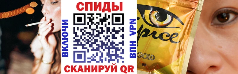 хочу   Рыбинск  БУТИРАТ жидкий экстази 
