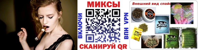 БУТИРАТ оксибутират Рыбинск
