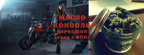 кокс Белоозёрский