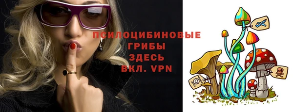 кокс Белоозёрский
