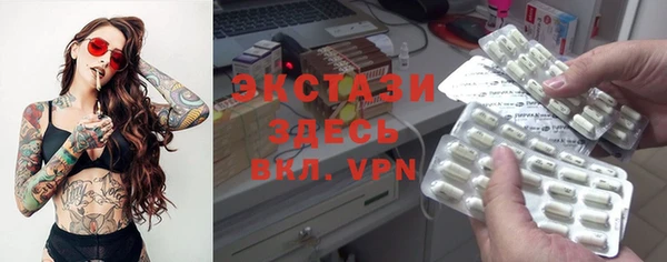 кокс Белоозёрский