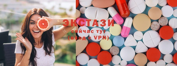 кокаин Белокуриха