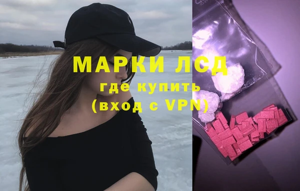 кокс Белоозёрский