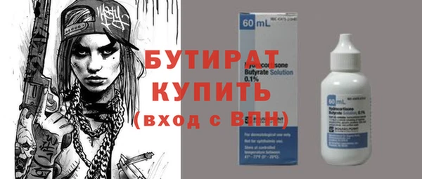 кокс Белоозёрский