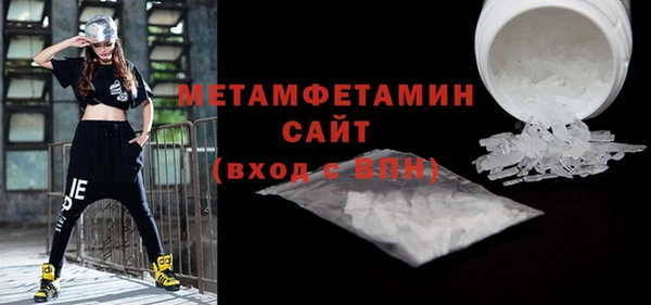 кокс Белоозёрский