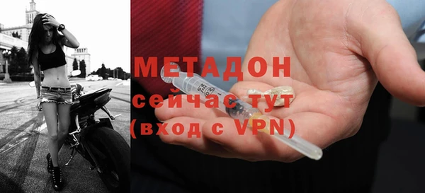 индика Беломорск