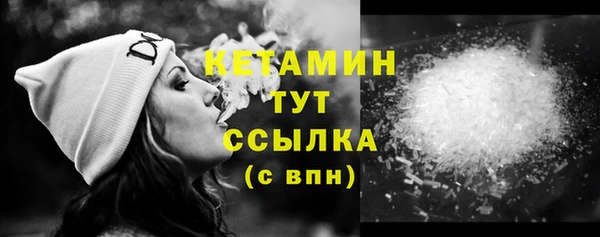 кокс Белоозёрский