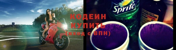 кокс Белоозёрский