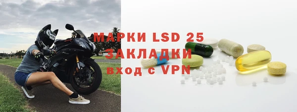 кокс Белоозёрский