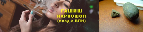 кокс Белоозёрский