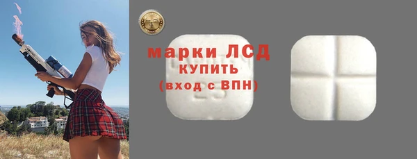 кокс Белоозёрский