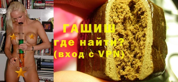 индика Беломорск