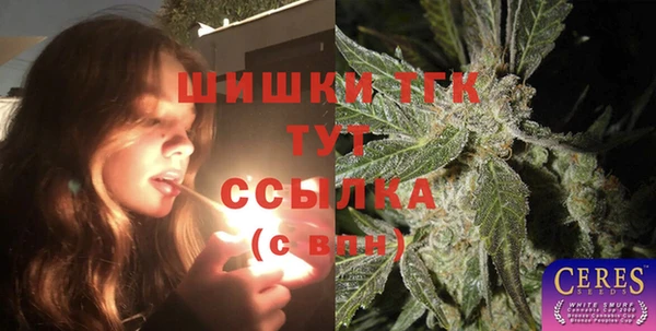 mix Зеленодольск
