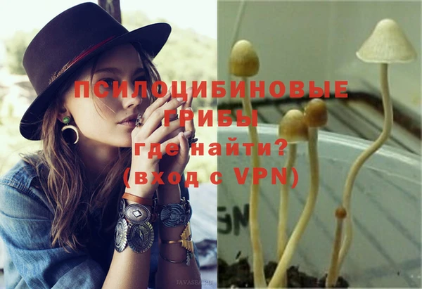 кокс Белоозёрский