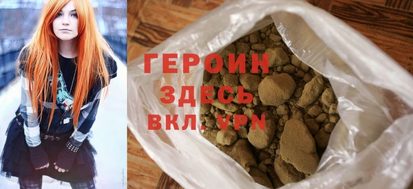 кокс Белоозёрский