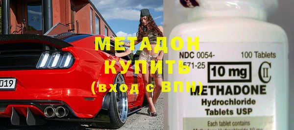 кокс Белоозёрский