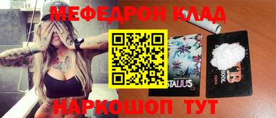 гидропоника Можга