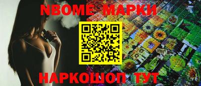 дмт Моздок