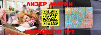 прущий лед Малоярославец