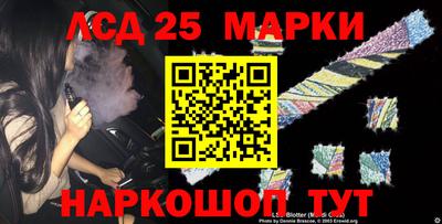 первитин Малгобек