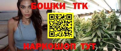 первитин Малгобек