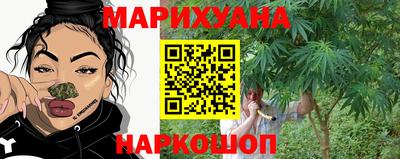 прущий лед Малоярославец