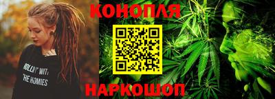 первитин Малгобек
