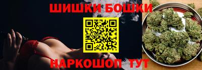 прущий лед Малоярославец