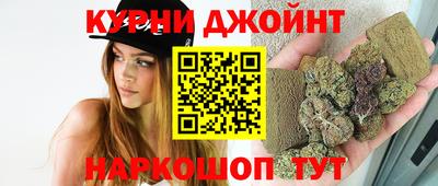 первитин Малгобек