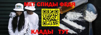 прущий лед Малоярославец