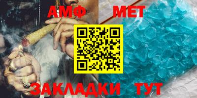 прущий лед Малоярославец