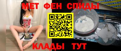 прущий лед Малоярославец