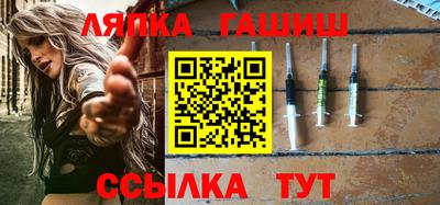 прущий лед Малоярославец